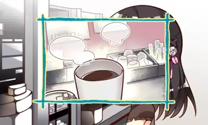 Page 443 of Cafe Stella to Shinigami no Chou - Trial Edition - preview thumbnail