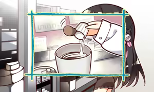 Page 445 of Cafe Stella to Shinigami no Chou - Trial Edition - preview thumbnail
