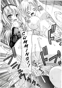 Page 24 of Boku no Tomodachi wa Saimin ni Kakari Yasui | My Friends Are Easy to Hypnotize - preview thumbnail
