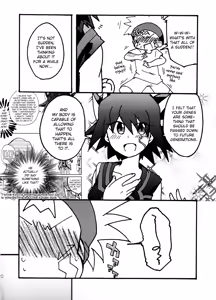 Page 11 of Atosaki wa Kangaenai - preview thumbnail