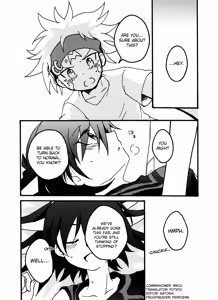 Page 12 of Atosaki wa Kangaenai - preview thumbnail