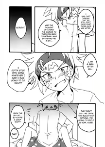 Page 13 of Atosaki wa Kangaenai - preview thumbnail