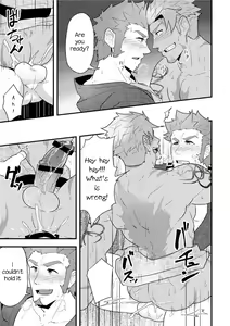 Page 14 of "Sakki no Hanashi no Tsuzuki to Ikou ze." | Let's keep talking about that - preview thumbnail