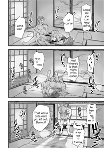 Page 15 of "Sakki no Hanashi no Tsuzuki to Ikou ze." | Let's keep talking about that - preview thumbnail