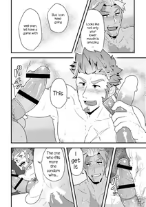 Page 19 of "Sakki no Hanashi no Tsuzuki to Ikou ze." | Let's keep talking about that - preview thumbnail