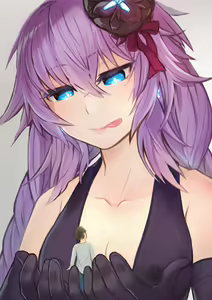 Page 11 of Purple Heart-sama ni Taberareru. - preview thumbnail