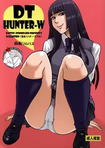 34Kaiten DT HUNTER-W — hentai manga cover on Fhentai