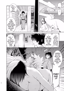 Page 5 of Boku no Iinazuke to Osananajimi ga Shuraba Sugiru Ver. 4 - preview thumbnail