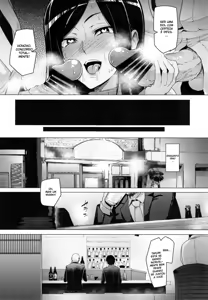 Page 22 of Shinai Max Mattanashi! 3 - preview thumbnail