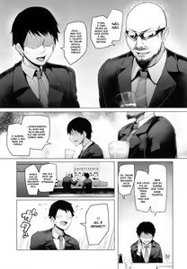 Page 23 of Shinai Max Mattanashi! 3 - preview thumbnail