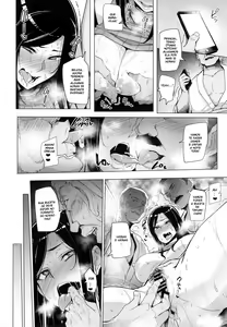 Page 30 of Shinai Max Mattanashi! 3 - preview thumbnail
