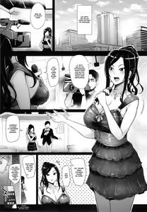 Page 3 of Shinai Max Mattanashi! 3 - preview thumbnail