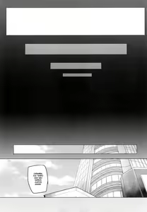 Page 31 of Shinai Max Mattanashi! 3 - preview thumbnail
