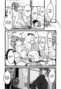 Page 12 of Koibito no Risei o kuzushitai - I want to drive my lover crazy - preview thumbnail
