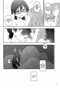 Page 14 of Kuruwasete Nodoka-chan - preview thumbnail