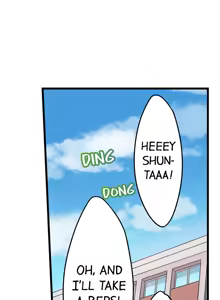 Page 163 of Oshiri Marudashi Soku Ecchi Ugokenai no ni, Ima? Kono Mama!? | Trapped Sex in a Bucket - preview thumbnail
