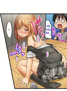 Page 28 of Oshiri Marudashi Soku Ecchi Ugokenai no ni, Ima? Kono Mama!? | Trapped Sex in a Bucket - preview thumbnail