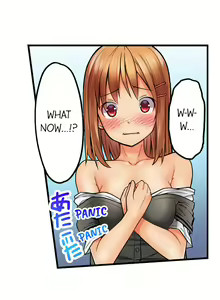 Page 32 of Oshiri Marudashi Soku Ecchi Ugokenai no ni, Ima? Kono Mama!? | Trapped Sex in a Bucket - preview thumbnail