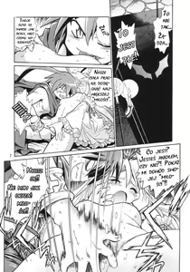 Page 6 of Disgaea Makai Oujo - preview thumbnail