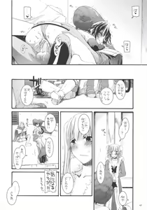 Page 39 of D.L. action 33 - preview thumbnail