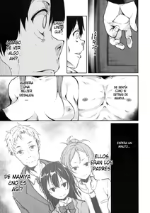 Page 41 of Shoujo M -ep.3- - preview thumbnail