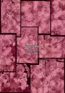 Page 26 of Tobira no Nai Heya - preview thumbnail