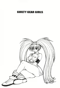 Page 43 of GUILTY GEAR GIRLS ~ G³ - preview thumbnail