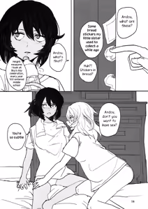 Page 15 of Nikutai no Akuma - preview thumbnail