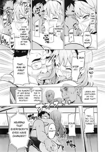Page 17 of Ima Ria Another Episode (decensored) - preview thumbnail