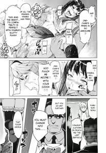 Page 19 of Ima Ria Another Episode (decensored) - preview thumbnail