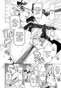 Page 8 of Ima Ria Another Episode (decensored) - preview thumbnail
