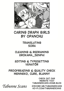 Page 16 of Sewazuki na Mesu Draph-tachi | Caring Draph Girls - preview thumbnail