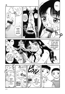 Page 104 of Kanro | Nectar - preview thumbnail