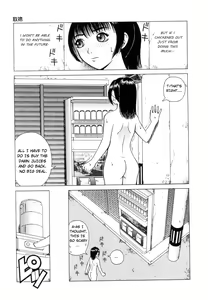 Page 112 of Kanro | Nectar - preview thumbnail