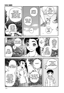 Page 130 of Kanro | Nectar - preview thumbnail