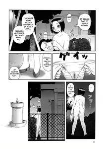 Page 13 of Kanro | Nectar - preview thumbnail