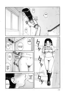 Page 149 of Kanro | Nectar - preview thumbnail