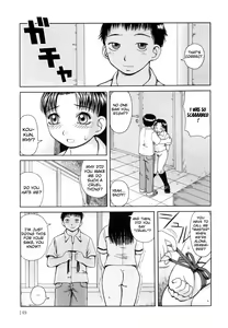 Page 150 of Kanro | Nectar - preview thumbnail