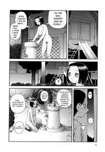 Page 17 of Kanro | Nectar - preview thumbnail