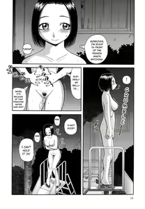 Page 19 of Kanro | Nectar - preview thumbnail