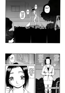Page 21 of Kanro | Nectar - preview thumbnail