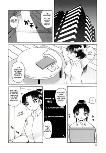 Page 39 of Kanro | Nectar - preview thumbnail