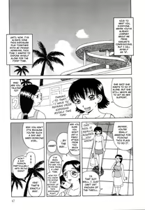 Page 48 of Kanro | Nectar - preview thumbnail