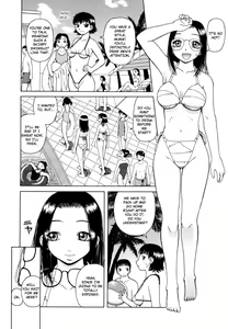 Page 49 of Kanro | Nectar - preview thumbnail