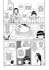 Page 60 of Kanro | Nectar - preview thumbnail
