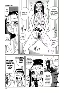Page 68 of Kanro | Nectar - preview thumbnail