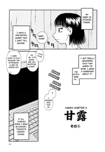 Page 70 of Kanro | Nectar - preview thumbnail