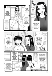 Page 71 of Kanro | Nectar - preview thumbnail