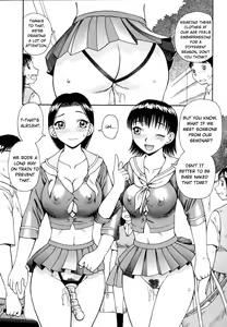Page 77 of Kanro | Nectar - preview thumbnail