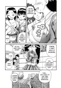 Page 79 of Kanro | Nectar - preview thumbnail
